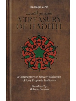 A Treasury of Hadith HB